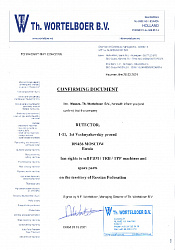 Сертификат дистрибьютора Wortelboer BV